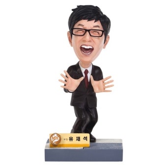 [3%적립]무한도전 피규어 2탄 무한상사 유재석 피규어 - 예스24