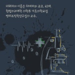 [전자책] 알리바이를 깨드립니다 - 예스24 [전자책]알리바이를 깨드립니다 - 예스24