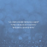 우리는 책 앞에서 가장 솔직해진다 | 안드레아 게르크 | 세종서적 - 예스24