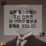 이극로 전집 1 | 이극로 | 소명출판 - 예스24