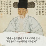 천년의 화가 김홍도 | 이충렬 | 메디치미디어 - 예스24