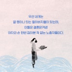 [전자책] 물이 깊은 바다 - 예스24 [전자책]물이 깊은 바다 - 예스24