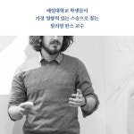 돈이 되는 글쓰기의 모든 것 - 예스24