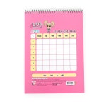 LOL 왕 종합장 / 무선 스프링 초등노트 | 엘오엘종합장 | 비투비월드 - 예스24