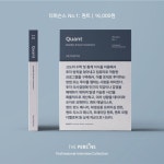 더퍼슨스(the Persons) No.1: 퀀트(Quant) - 예스24