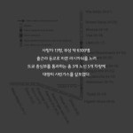 언더그라운드 | 무라카미 하루키 | 문학동네 - 예스24