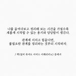 얼어죽어도아이스께끼 - 동구 신암남로 20-14 | 얼어 죽어도 아이스 아메리카노 | 이솜 | 필름 - 예스24