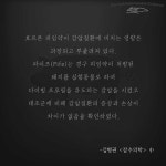 잠수의학 - 예스24
