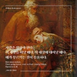 셰익스피어 4대 비극 세트 - 예스24