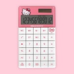 헬로키티 전자 계산기 | 헬로키티 | (주)유니드엠 - 예스24