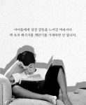 책아놀자: 책읽는 아이의 놀라운 자존감 - 예스24