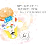 꽝 없는 뽑기 기계 - 예스24
