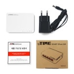 아이피타임 H6005mini 기가 5포트 스위칭허브 | 스위치허브 | (주)수빈인포텍 - 예스24