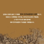 [전자책] 그곳에 늘 그가 있었다 - 예스24 [전자책]그곳에 늘 그가 있었다 - 예스24
