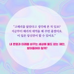 스노볼 - 예스24