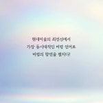 공기와 물 - 예스24