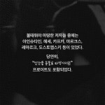 [전자책] 종교의 기원 (개정판) | 지그문트 프로이트 | 열린책들 - 예스24