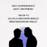 비틀거리는 소 | 아이바 히데오 | 엘릭시르 - 예스24