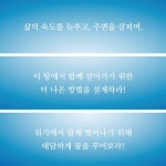 [전자책] [대여] 렛 어스 드림 - 예스24 [전자책][대여] 렛 어스 드림 - 예스24