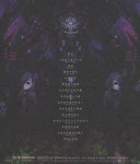Sound Horizon (사운드 호라이즌) - Moira - 예스24 Sound Horizon (사운드 호라이즌) - Moira   - 예스24