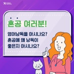 EEA : English for Everyday Activities 일상표현 낭독편 | Lawrence J. Zwier | Compass Publishing - 예스24