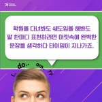 EEA : English for Everyday Activities 일상표현 낭독편 | Lawrence J. Zwier | Compass Publishing - 예스24