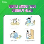 EEA : English for Everyday Activities 일상표현 낭독편 | Lawrence J. Zwier | Compass Publishing - 예스24