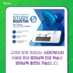 EEA : English for Everyday Activities 일상표현 낭독편 | Lawrence J. Zwier | Compass Publishing - 예스24