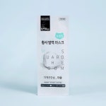 KF94 키즈 더숨 황사 방역 마스크 50매(소형) 국내산 - 예스24