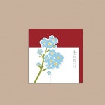 [미니꽃카드] 사랑합니다 축하합니다 감사합니다 행복하세요 4종 레터프레스 캘리그라피카드 | 발렌타인데 | 캘리엠(업체) - 예스24