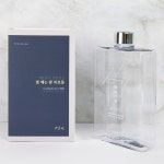 글입다 별 헤는 밤 북보틀 500ml 슬림 사각 보틀 | (주)에이블디자인엔터테인먼트 - 예스24
