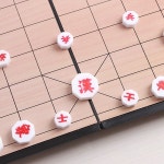 소형 접이식 자석 장기/휴대용 장기놀이세트 - 예스24