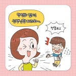 사고력 글쓰기 - 예스24
