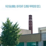 장수탕 선녀님 | 백희나 | 책읽는곰 - 예스24