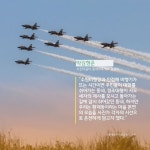 황계동은 아름다워 - 예스24