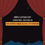 초단편 소설 쓰기 - 예스24