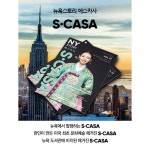 뉴욕 스토리 에스카사 - 예스24