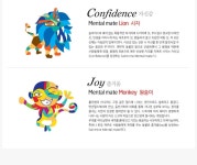 세인트나인 Q 큐 3피스 3구 컬러 무광 골프공 | (주)준광아이티 - 예스24