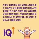 두 단어 영어공부법 | 김느리 | 스마트북스 - 예스24