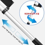 TRND 길이조절 2in1 차량용 눈쓸개 서리제거 스노우 브러시 | 피엔에이코프 - 예스24