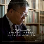 만오만필 | 정현동 | 성균관대학교출판부(SKKUP) - 예스24