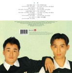 녹색지대 - 2집 준비없는 이별 [그린블루 컬러 LP] | 녹색지대 | 굿뮤직 - 예스24