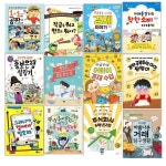 초등 5~6학년 어린이 사회 경제 도서 1-12권 | 김지혜 | 바오밥나무 - 예스24 초등 5~6학년 어린이 사회 경제 도서 1-12권 | 김지혜... 