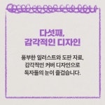 한국DMZ평화생명동산사 | DMZ를 보고합니다 | (사)한국DMZ평화생명동산 | 열린책들 - 예스24