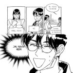 지역의 사생활99 시즌2 경남 양산편 | 약국 | 삐약삐약북스 - 예스24