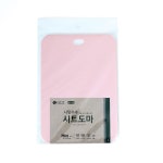 사탕수수 추출 BIO-PE를 사용한 시트도마(미니) | 비투비월드 - 예스24