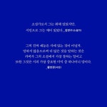 우리 모두 | 레이먼드 카버 | 문학동네 - 예스24