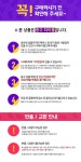[중고] 닌텐도 스위치 도라에몽 진구의 목장이야기 | 주식회사 슈퍼플레이 - 예스24