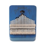 디어 마호가니 어쿠스틱 17음계 칼림바 교육용카림바 - 예스24