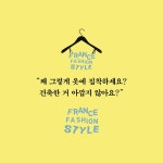 재밌어서 만들다 보니 - 예스24